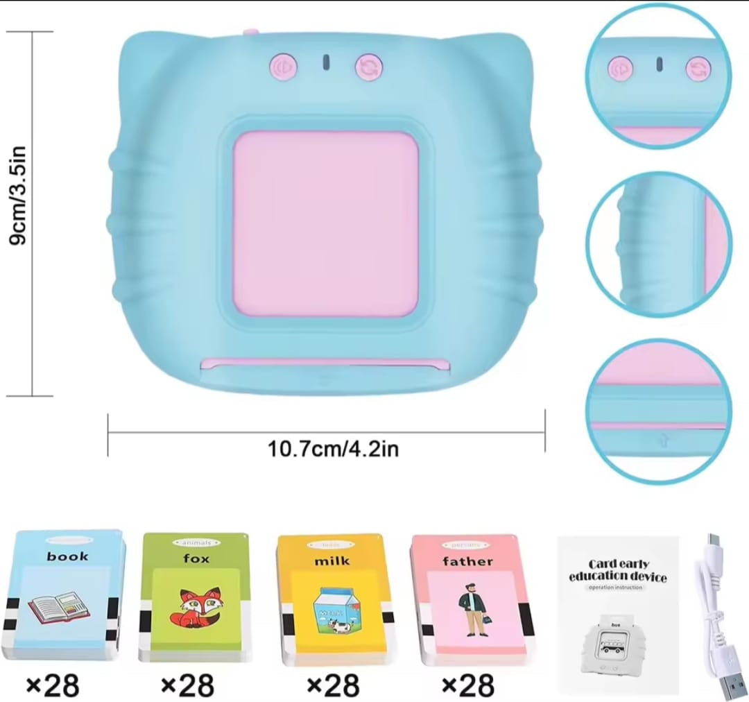 قارئة البطاقات التعليمية للأطفال