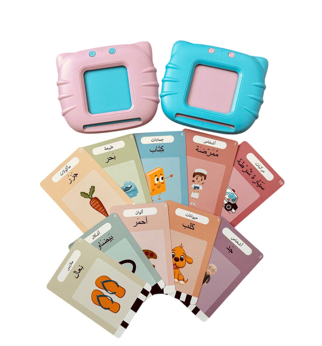 قارئة البطاقات التعليمية للأطفال
