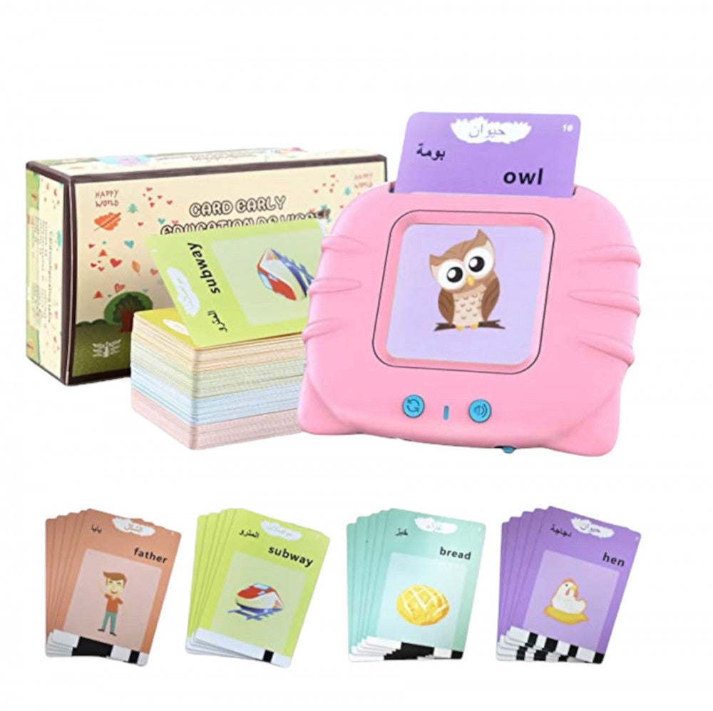 قارئة البطاقات التعليمية للأطفال