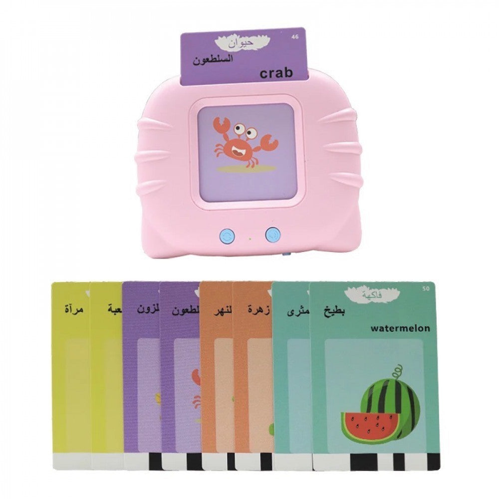 قارئة البطاقات التعليمية للأطفال