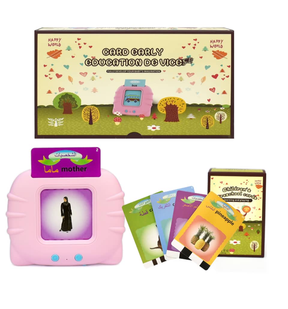 قارئة البطاقات التعليمية للأطفال